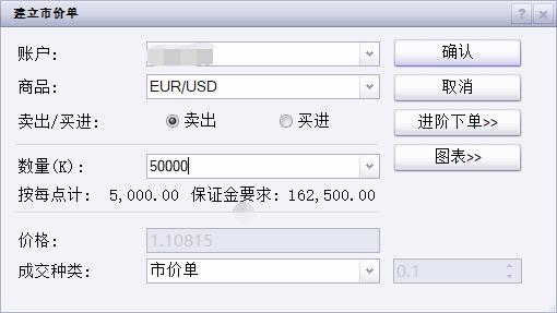 广东全力做好台风“丹娜丝”防御工作