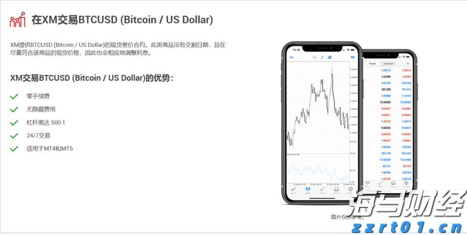 铁路部门保障端午假期旅客平安有序返程