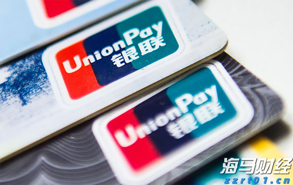 黄金瞳：捕捉宇宙幽灵粒子的“火眼金睛”