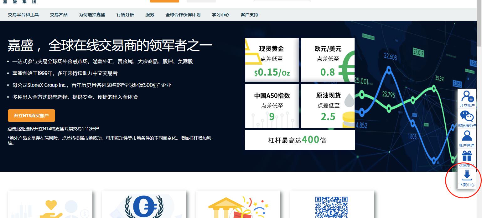 未来五年：到2027年建制村通公交率达55%