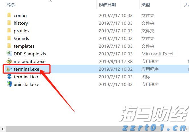广东发布94个高温预警，局部大雨或暴雨！