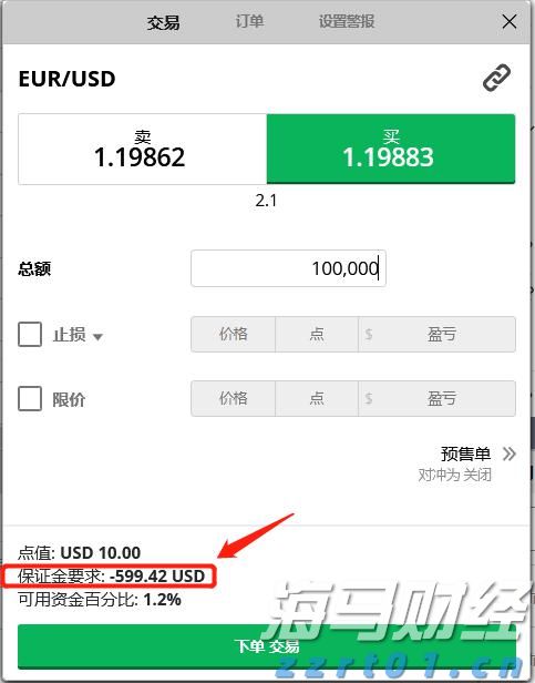 青海：强化特殊食品安全宣传教育 营造良好共治共享氛围