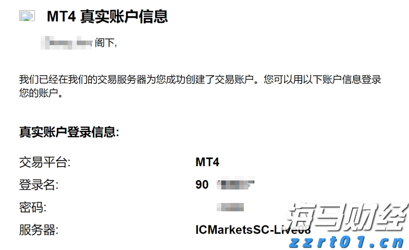 广州市委金融办赴平远县大柘镇深化驻镇帮镇扶村行动