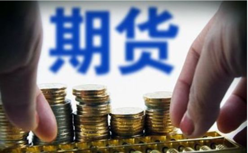 特朗普：准备对俄罗斯实施“第二阶段”制裁