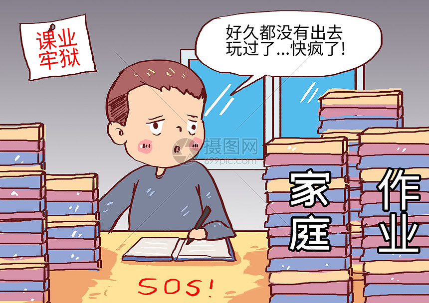 百名市民“走进生态珠海”，实地感受“美丽中国”珠海实践建设成果
