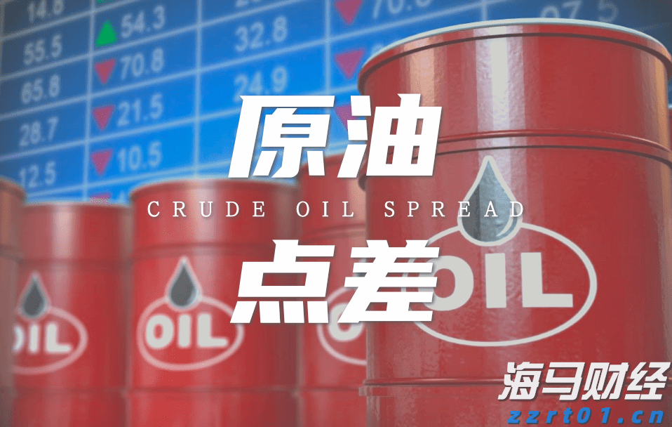 地瓜红薯淀粉加工废水处理设备及方法工艺（土豆淀粉废水处理方法）