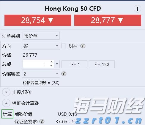 以新质生产力为引领打造战略性新兴产业集群 珠海加速构筑现代化产业体系