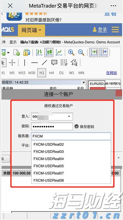 常见污水处理系统和污水处理方法（污水处理系统包括哪些设备）