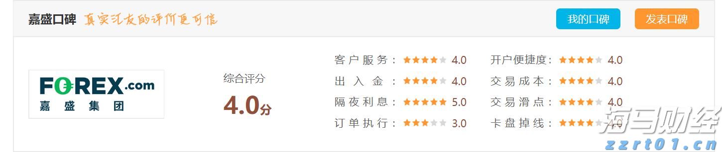 “无废城市”再进一步！珠海这一项目建成后污泥处理成本大降