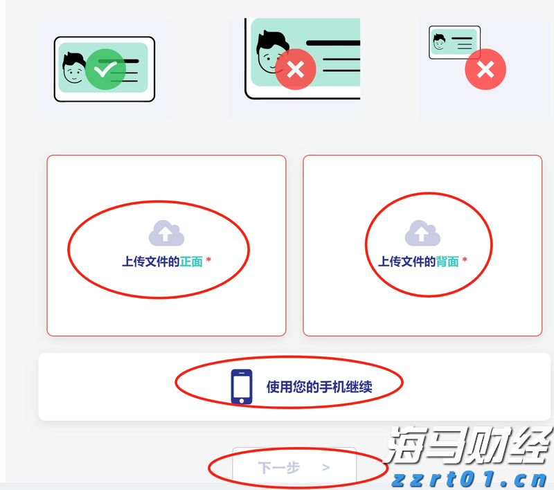 唯一桥路断了！从化区急调5台无人机抢运万斤荔枝