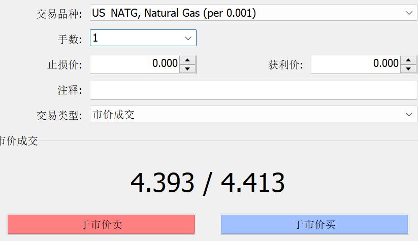“空中+地面”立体消杀，万山区织密基孔肯雅热防控网