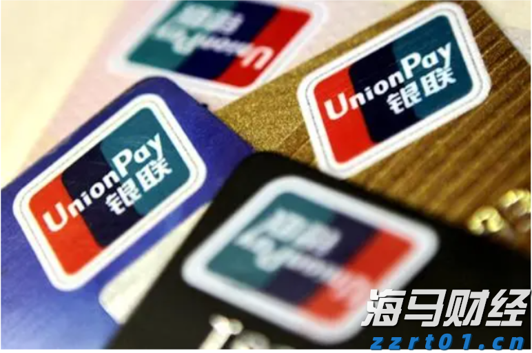 黔西南州2025年中考补报志愿的公告
