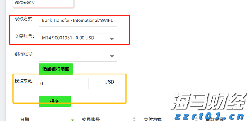 科技赋能！广东科技特派员助力梅州肉牛产业发展