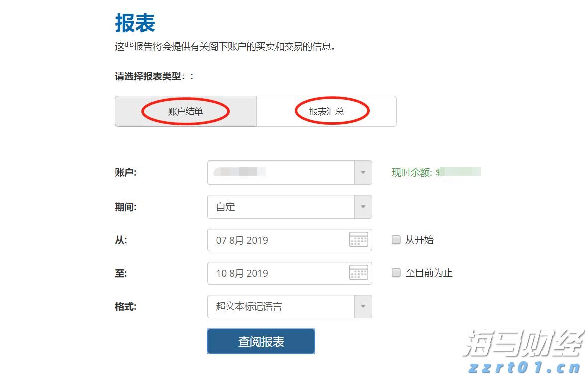 隔夜美股 | 美联储维持利率不变 三大指数涨跌不一 英伟达(NVDA.US)上涨2.14%