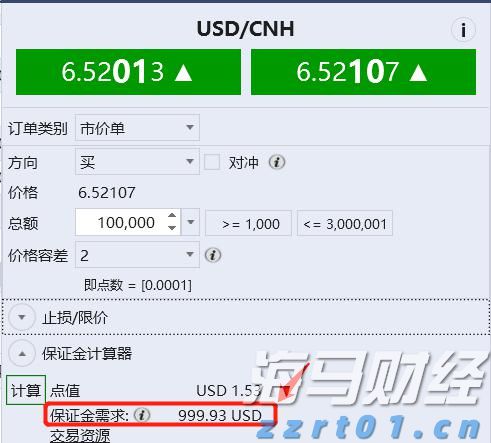 广东省市场监管局组织开展中秋国庆节前安全监管检查