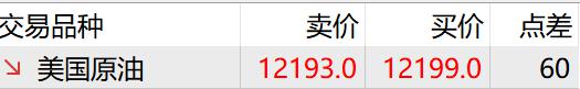 首批残特奥会澳门赛区项目运行测试人员经横琴口岸赴澳