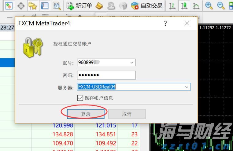 银川一体化污水处理设备（银川污水处理设备厂家介绍）