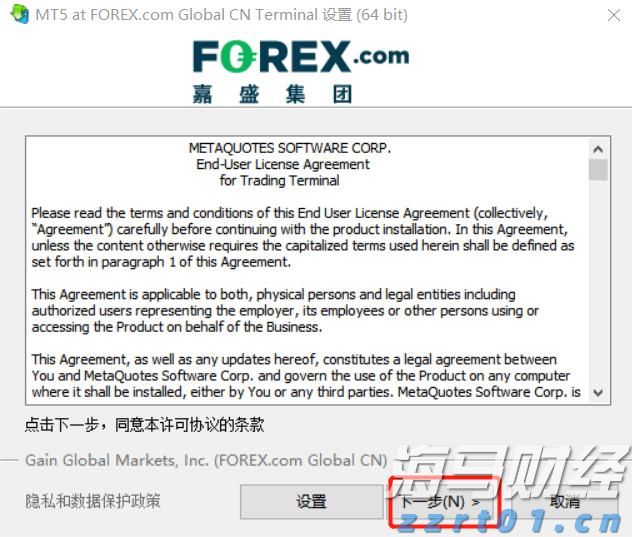 特步七代跑鞋如何超越“期待”