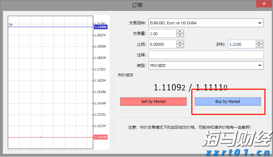 作风建设绝非一劳永逸