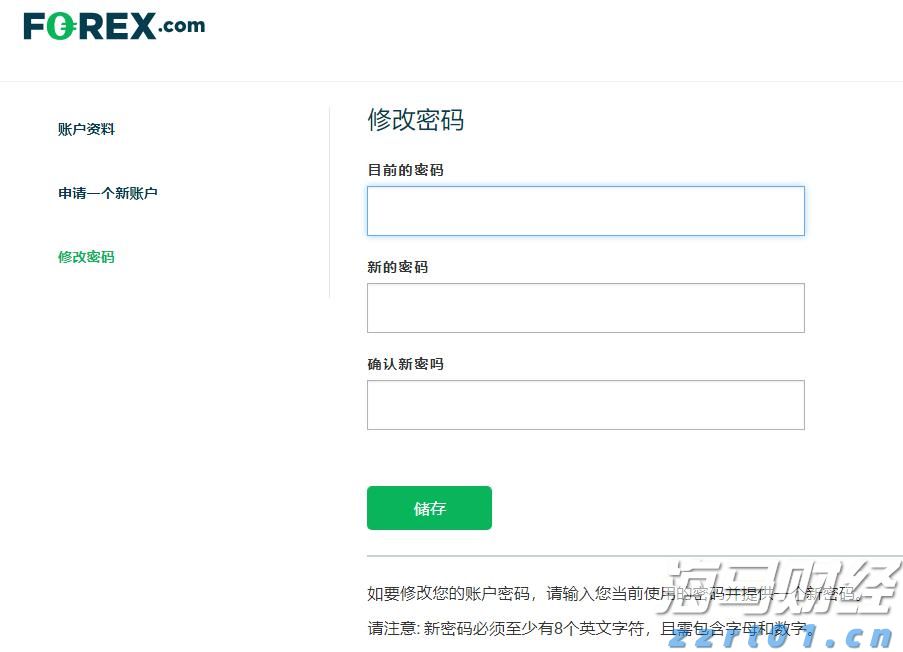 视频｜清远西牛麻竹笋一桌菜出炉