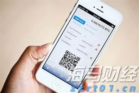 14名“内鬼”侵犯华为芯片技术被判刑