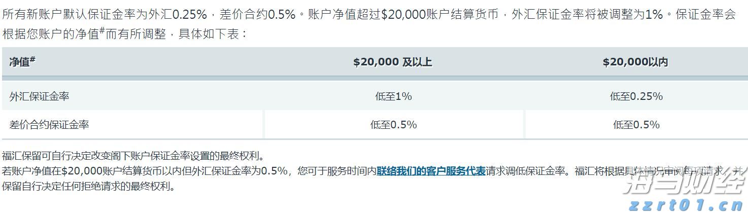 联合国机构：全球仍有四分之一人口缺乏安全饮用水