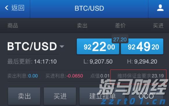 今日辟谣：花钱培训、考证才能入职？