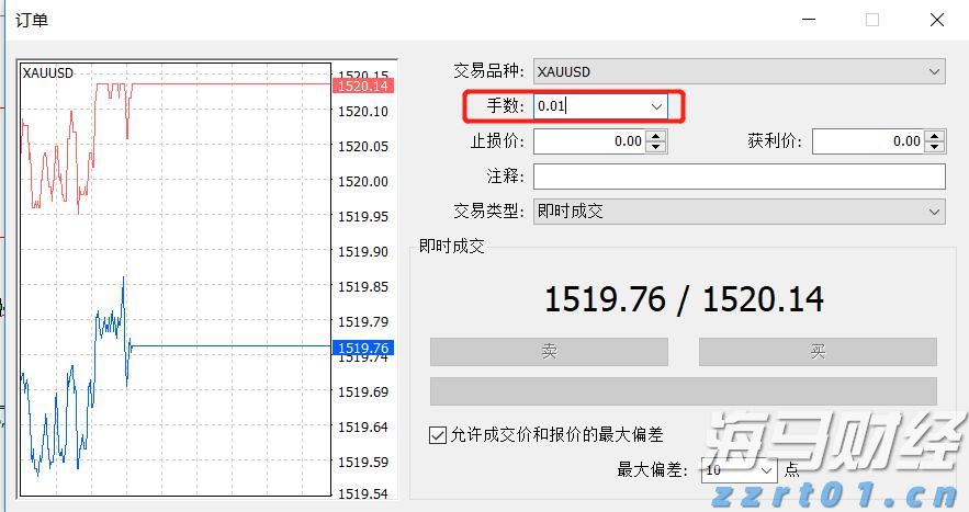 制药废水处理工艺流程及基本方法（生物制药废水怎么处理）
