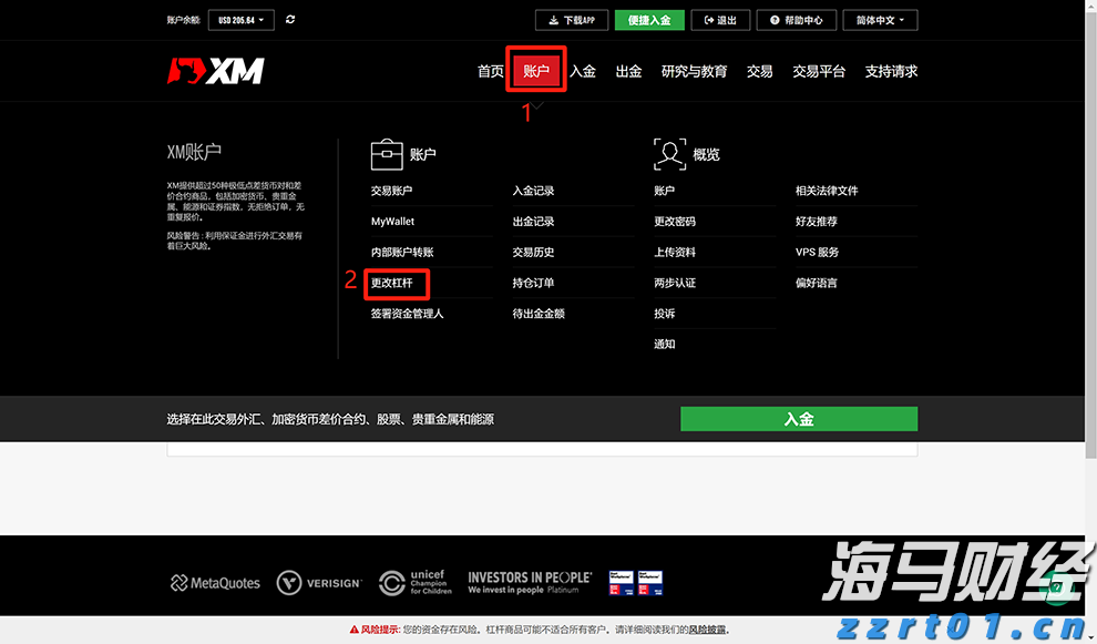 加密矿企接连向AI算力军火商转型 谁会是下一个CoreWeave(CRWV.US)？