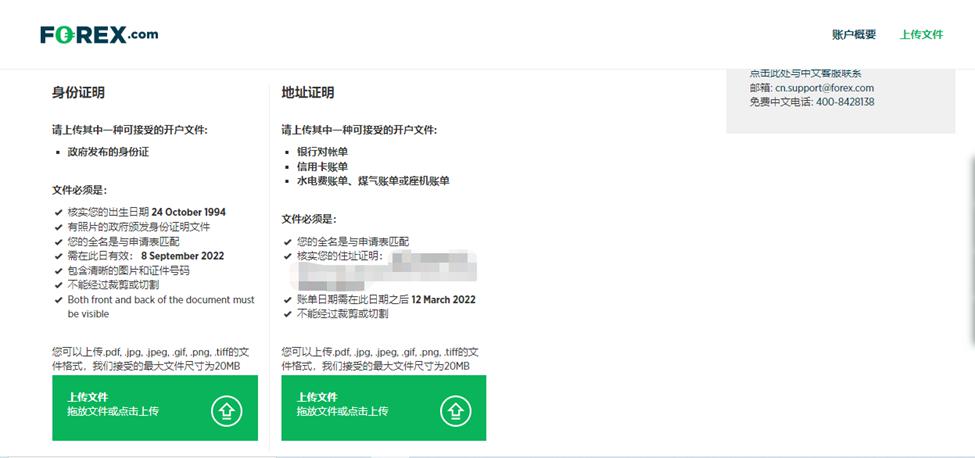 延误航班数飙升！白云机场延误应急响应升级为橙色
