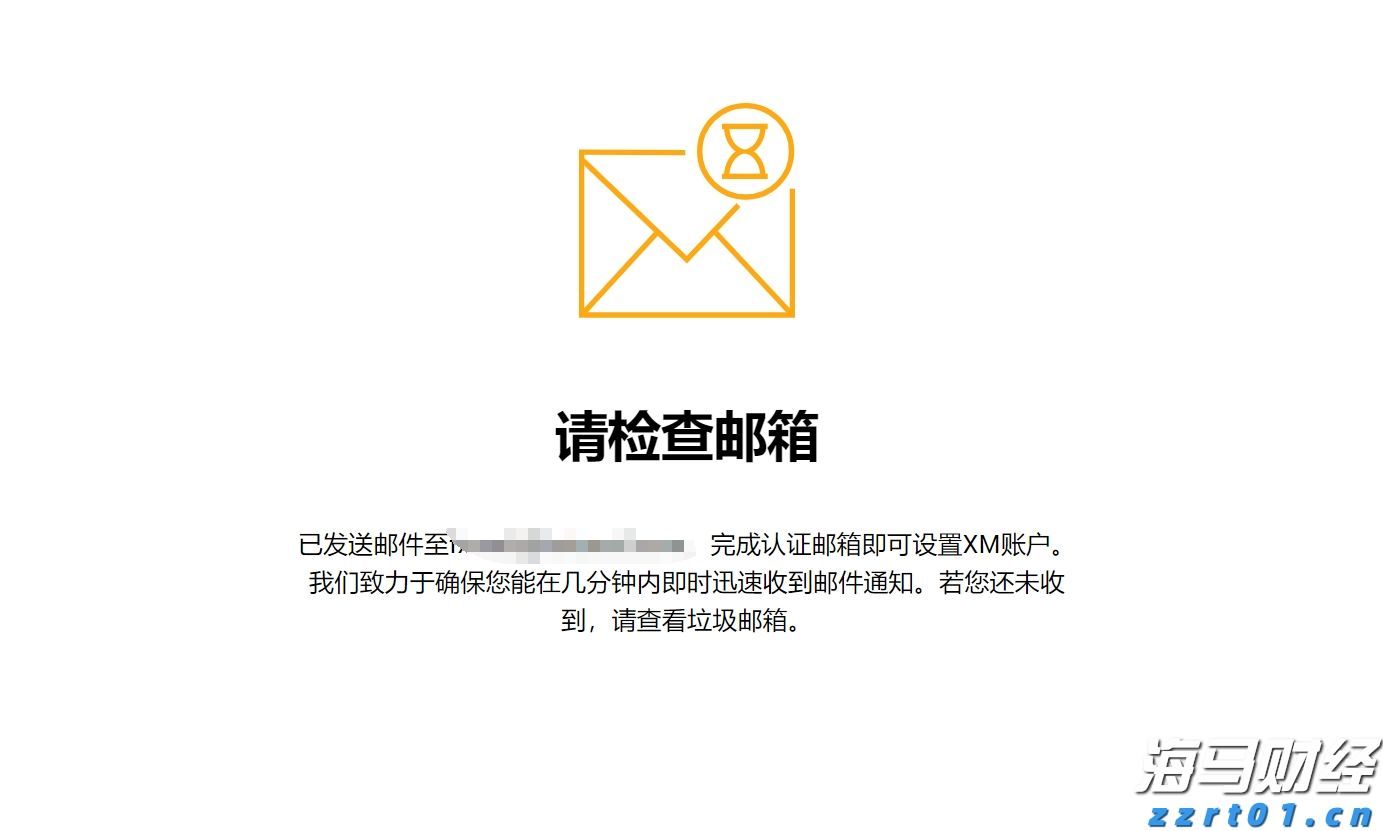 溶气气浮机多少钱一套