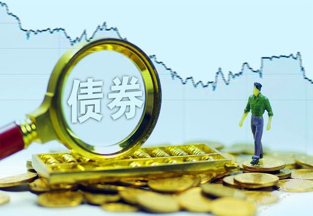 兴业银行成功发行300亿元绿色金融债券