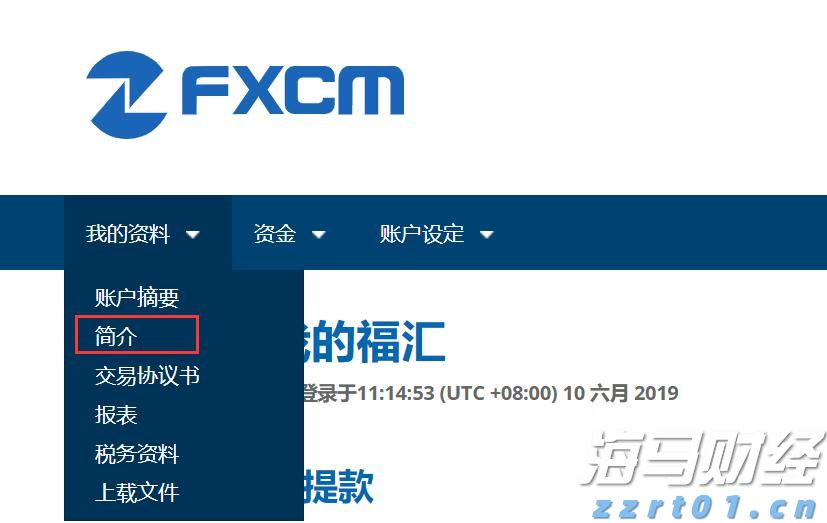 注意！横琴这些路段，实施交通管制→