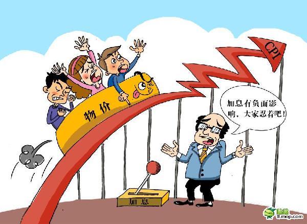 银龄守护，传递美好 河北创远投资集团合肥皇冠假日酒店周年庆公益行温情开展