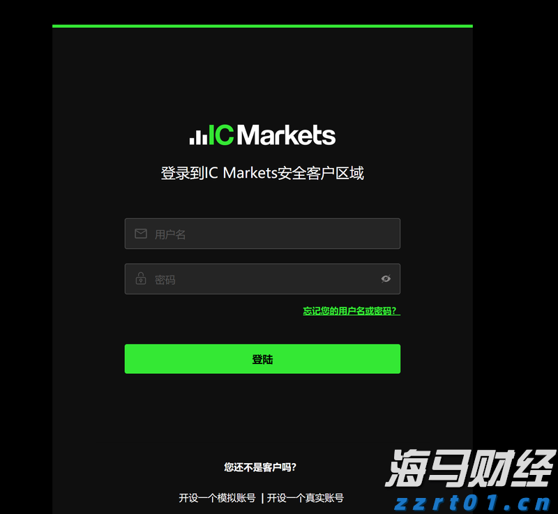 307名国际青年齐聚！WIPO—中大暑期学校开班