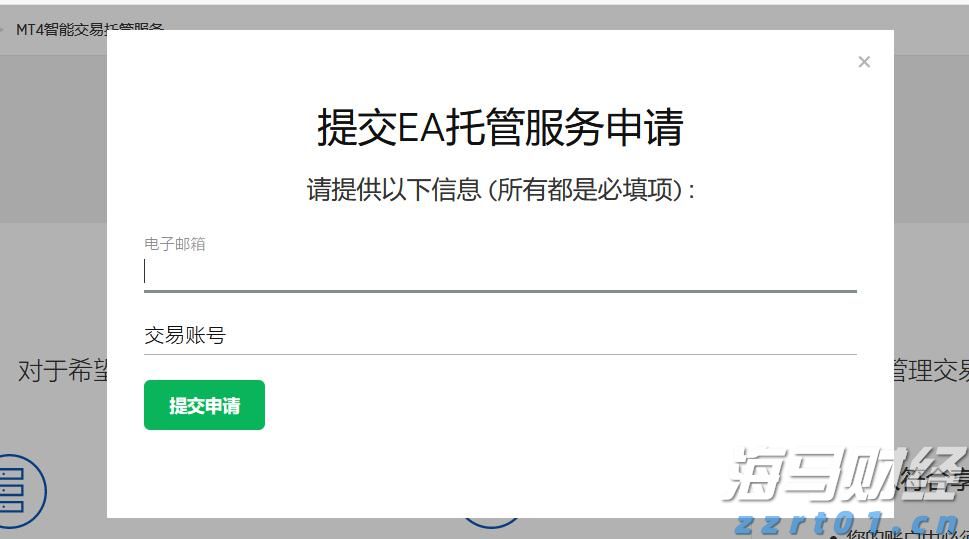 i口岸丨4年1亿+人次！这个24小时通关的“智慧口岸” ，刷新全国纪录！