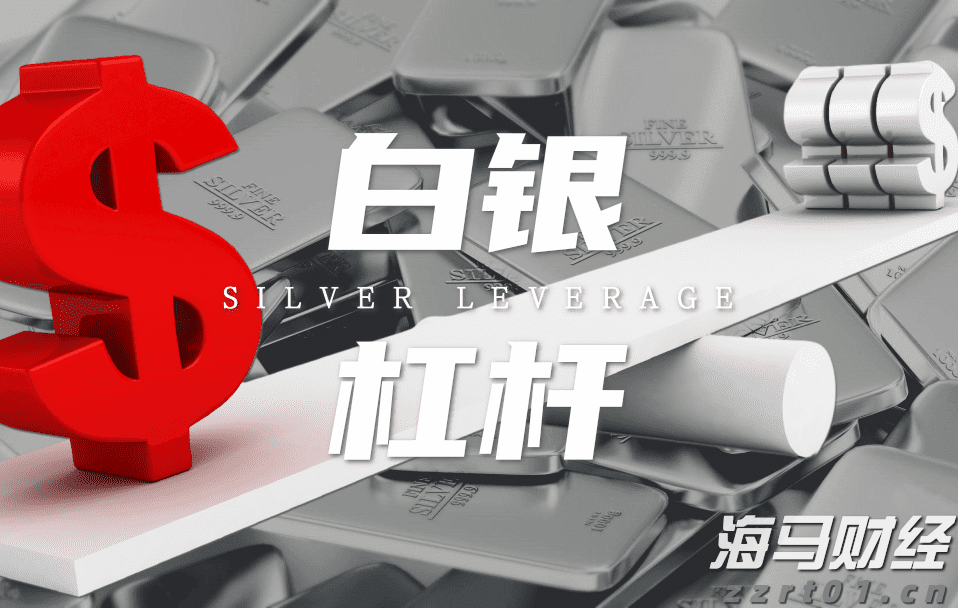 智AI•二十四节气丨白露