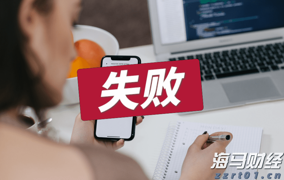 港北区电子电路产业发展势头良好