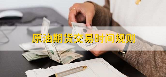 黔西南州启动气象灾害(暴雨)IV级应急响应