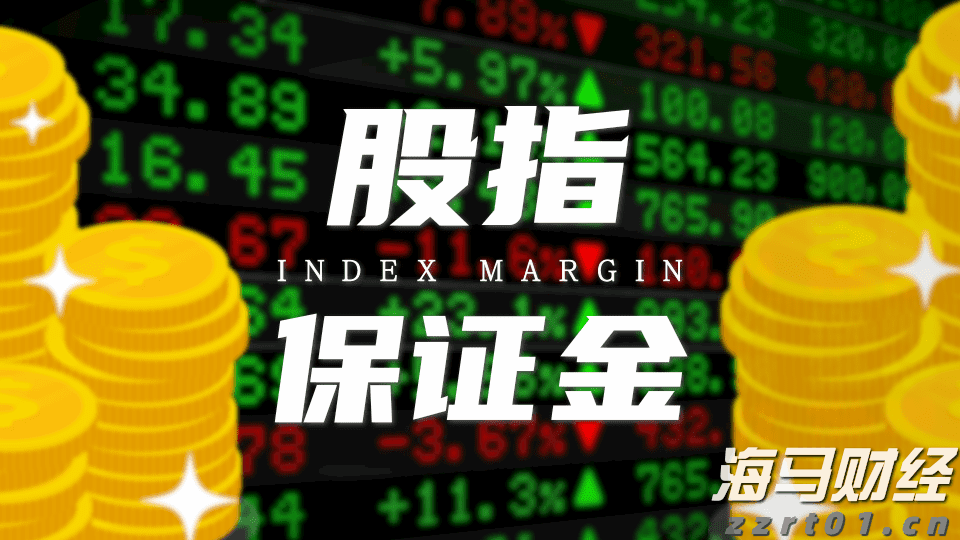 自然资源部针对广东海南启动海洋灾害应急响应