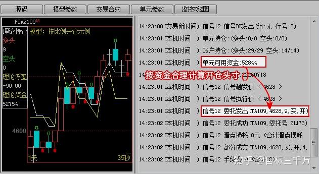 自来水过滤净水器大型