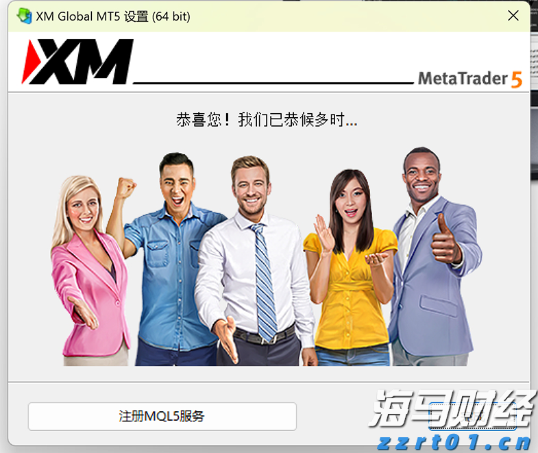 常见化工废水的处理技术有哪些（化工废水的来源和特点）