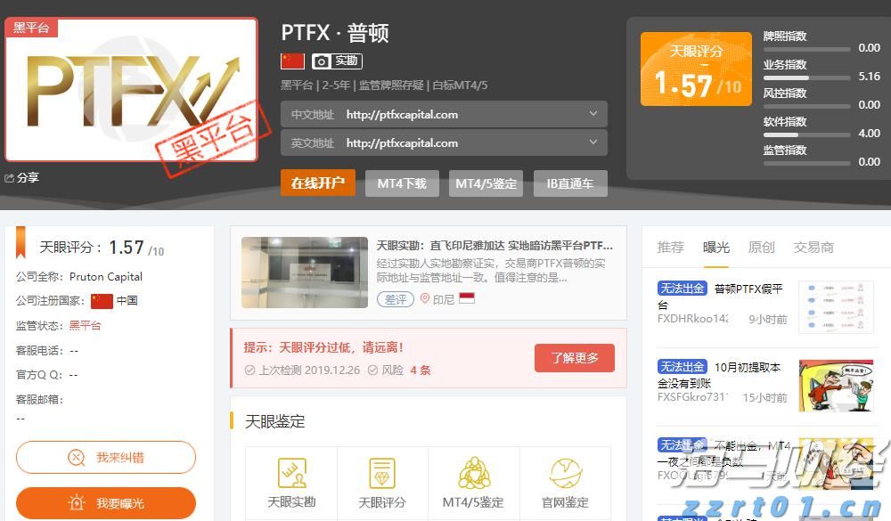南方日报社论：焕新升级，南国书香节迈向国际书展