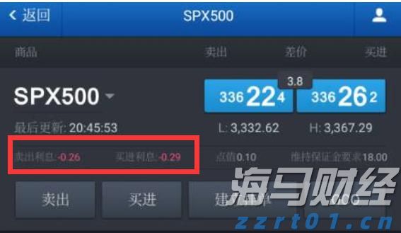 花江峡谷大桥桥面沥青铺装收官：世界第一高桥通车进入倒计时