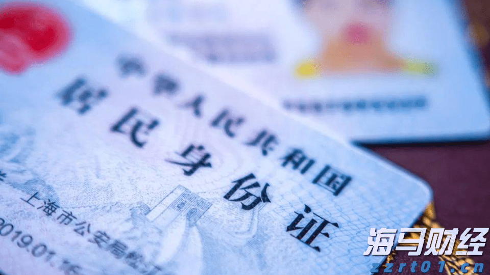 十部门联合发布促进农产品消费实施方案，助力外贸企业拓展内销渠道