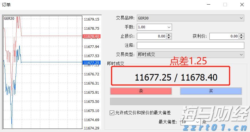 广东“艺术晚课堂”秋季班9月开课