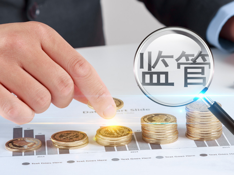 童心赋能 悦启新程 ——合肥一中淝河校区举办“书山游园会”
