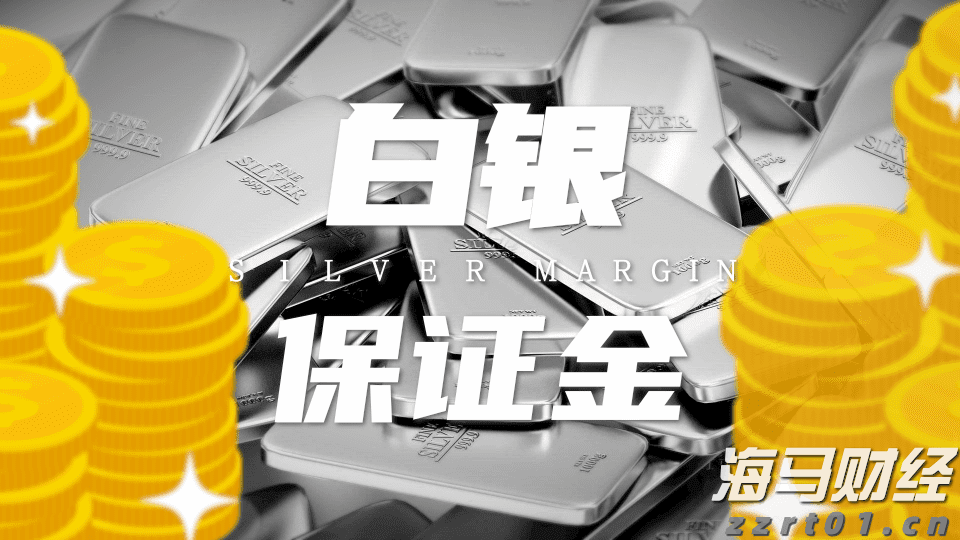市政生活污水厂处理设备