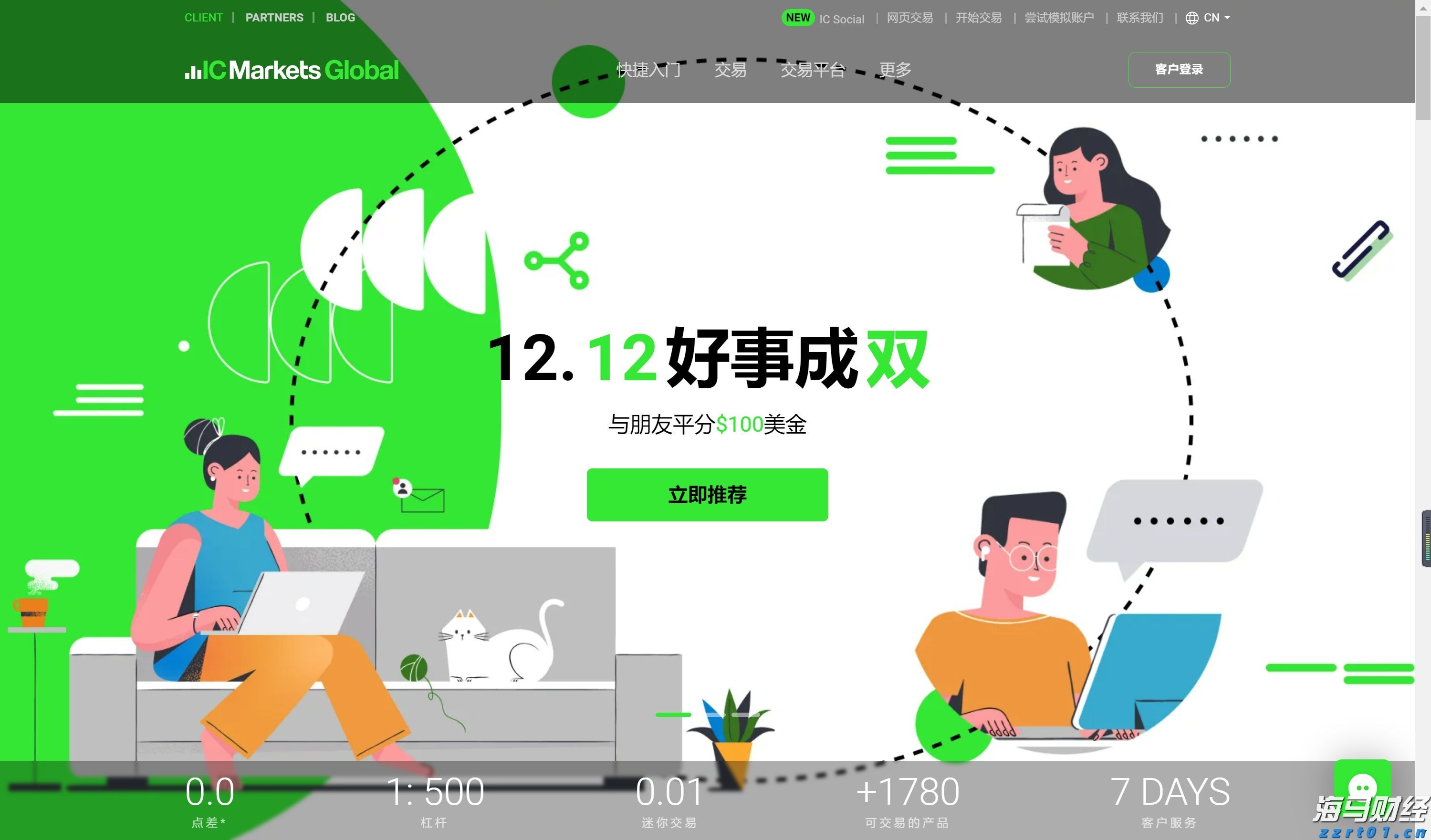 云数据中心运营商WhiteFiber(WYFI.US)计划以15-17美元/股定价进行IPO，目标筹资1.25亿美元