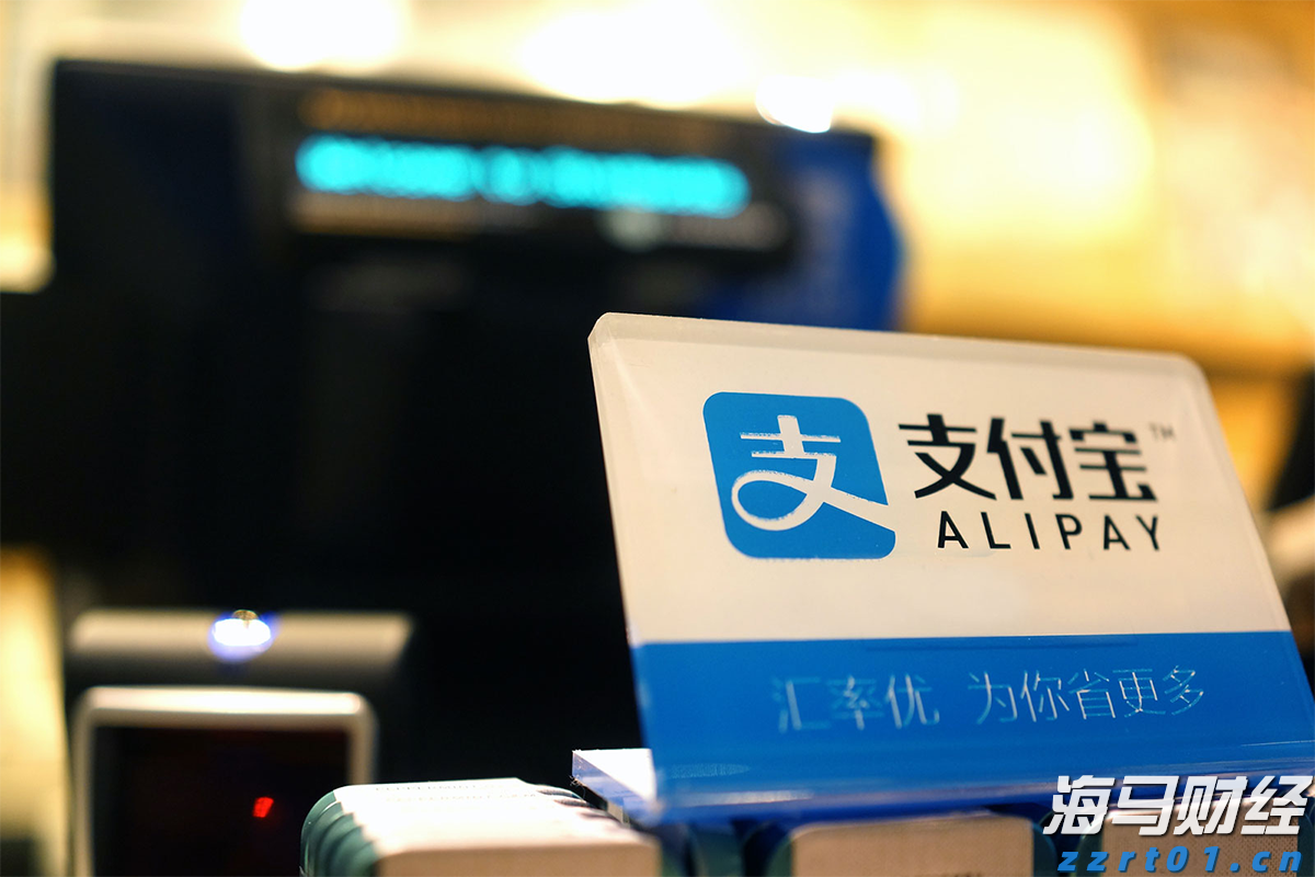 中信银行芜湖分行联合人民银行芜湖市分行开展“金融反诈宣传进高校”活动，筑牢高校金融“防火墙”